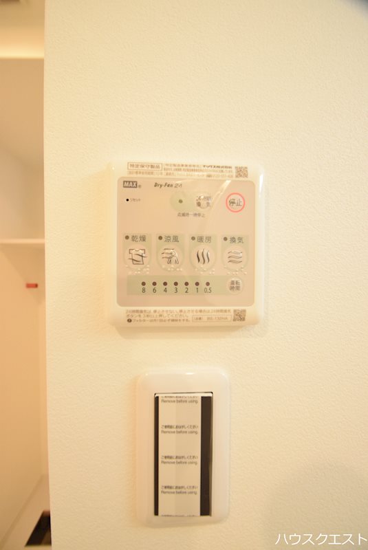 ミヤヴィ御所西 その他設備