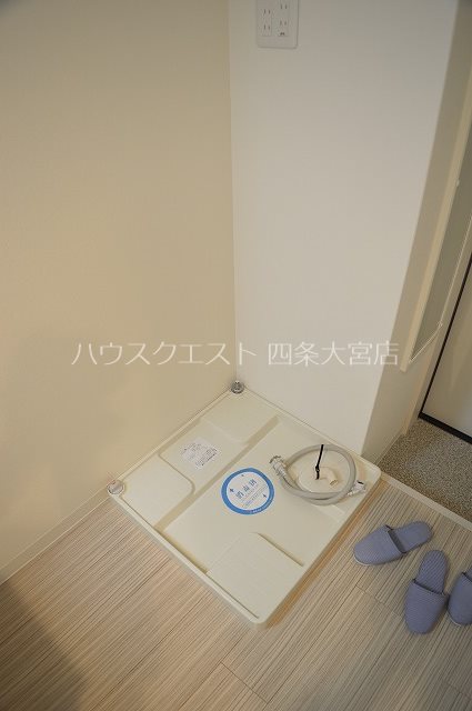 アークリード西院 その他