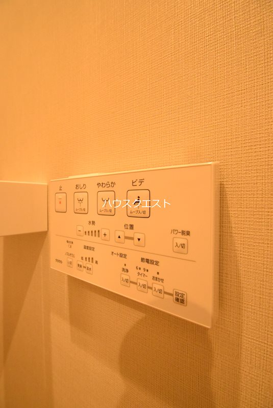 北大路エクセル三宅 その他