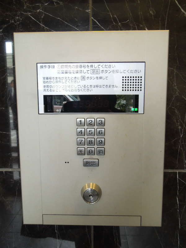 アクロス京都七条鴨川御苑 セキュリティ