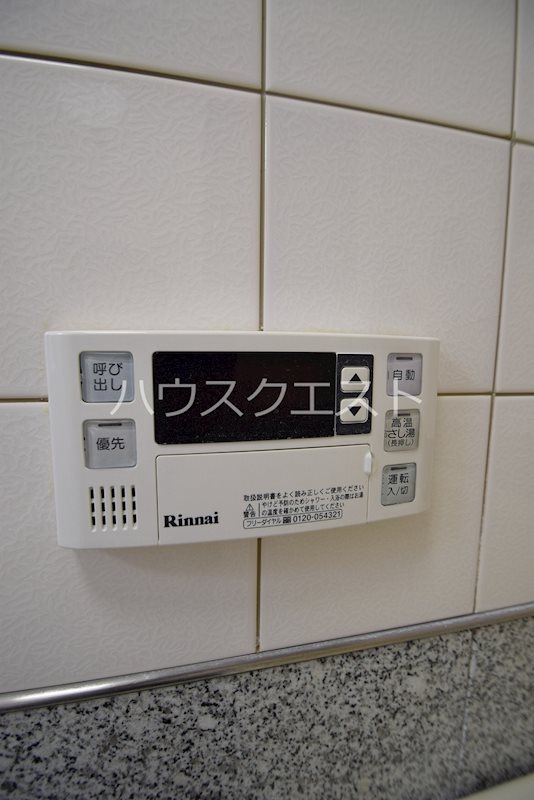 Ｉwish その他設備