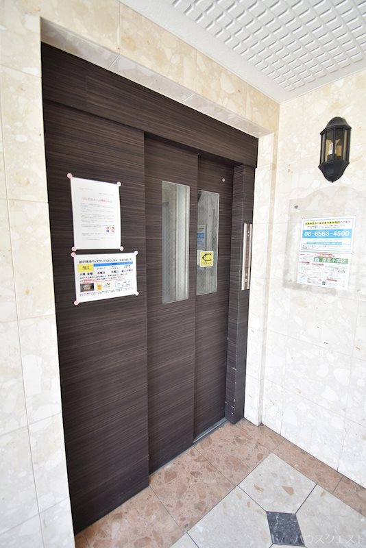 第49長栄 ウィステリアヒルズm2 その他設備