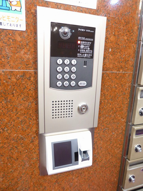 ルネ河原町 セキュリティ