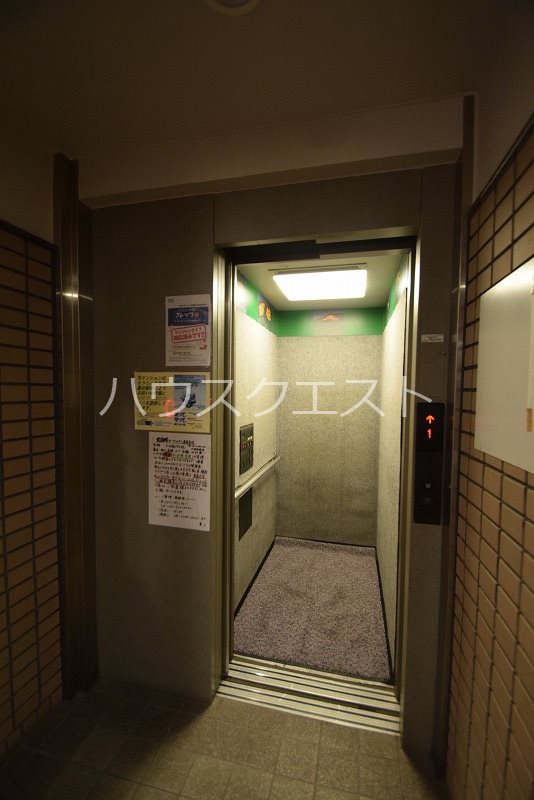 北白川モーリシャス その他