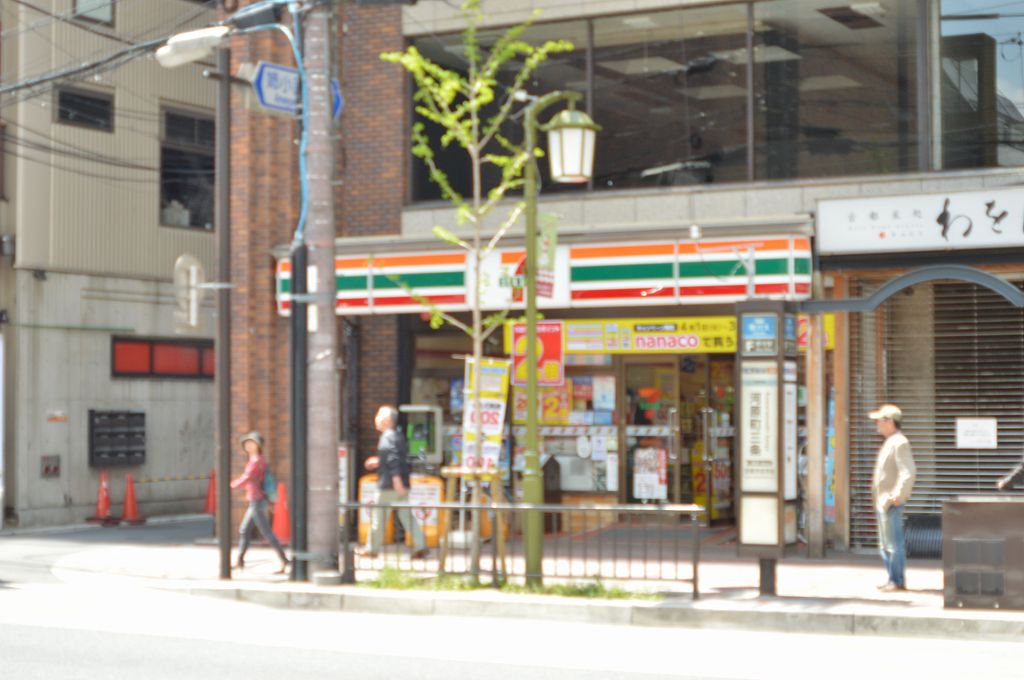 プレサンス京都三条大橋鴨川苑 ｾﾌﾞﾝｲﾚﾌﾞﾝ 京都河原町姉小路店