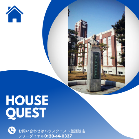 京都大学入試