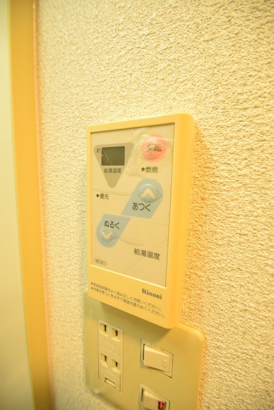 COZYハイツⅡ その他設備