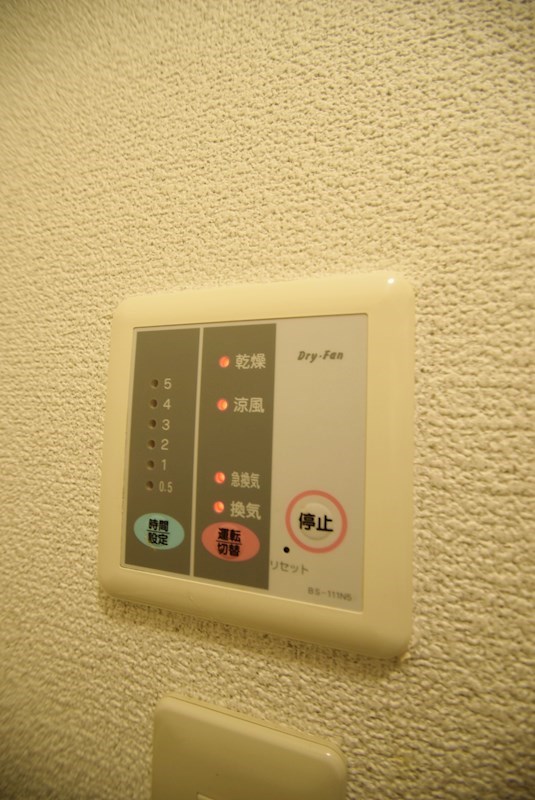 レオパレスアジェル岩倉南 その他設備