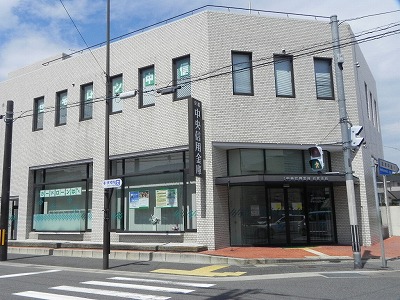 オーキッド 京都中央信用金庫岩倉支店