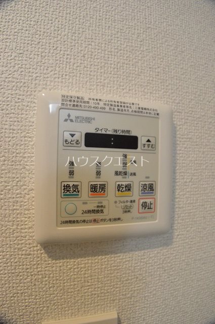 ベラジオ四条通 その他
