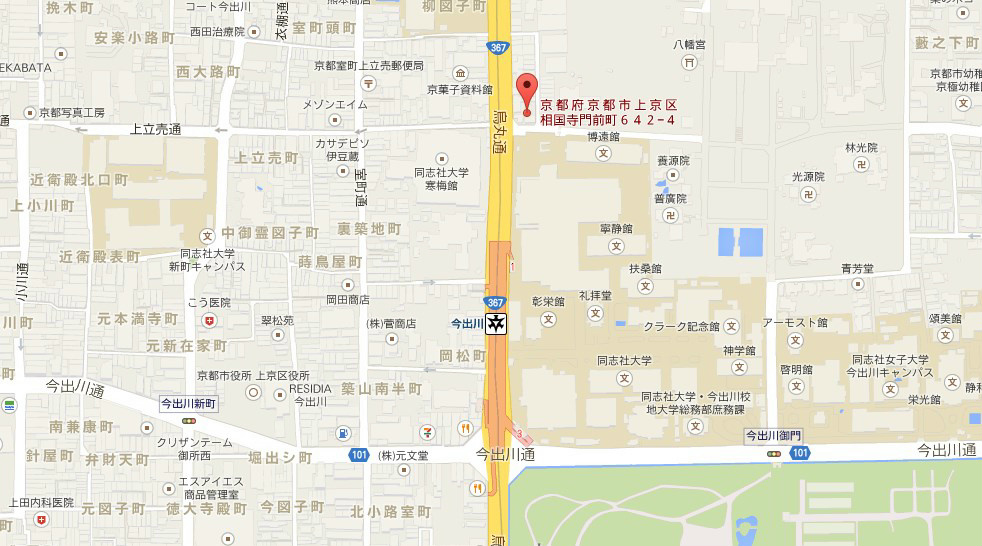 コーポマルス　 その他