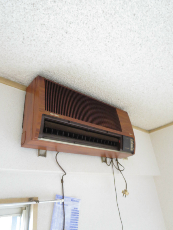 芦屋マンション その他設備