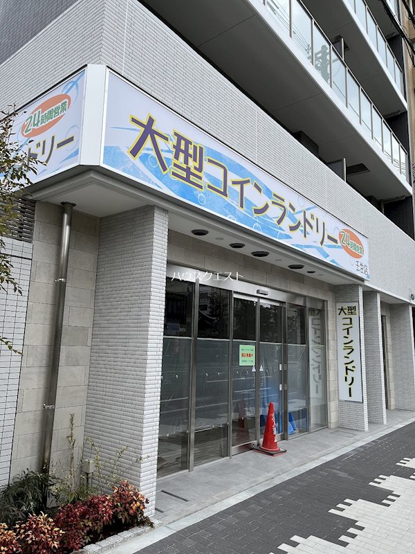 Soleil MIBU その他