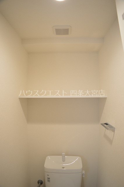 プレサンス京都洛南 その他