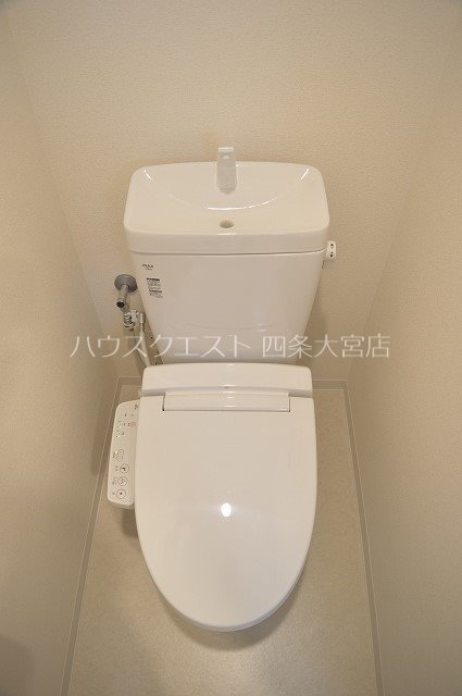 プレサンス京都洛南 トイレ