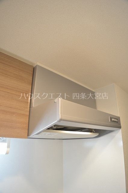 プレサンス京都洛南 キッチン