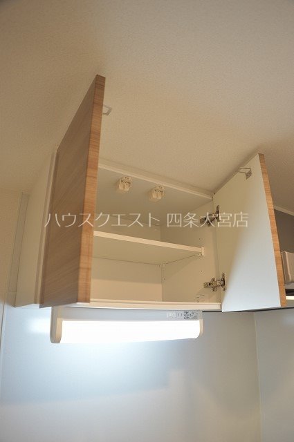 プレサンス京都洛南 キッチン