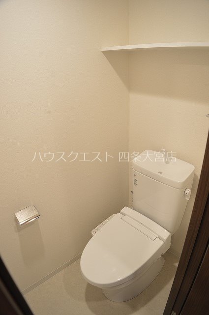 プレサンス京都洛南 トイレ