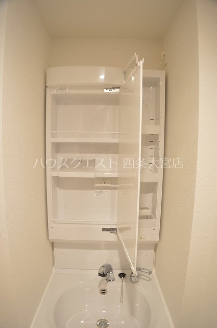 プレサンス京都洛南 その他