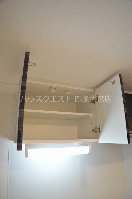 プレサンス京都洛南 その他