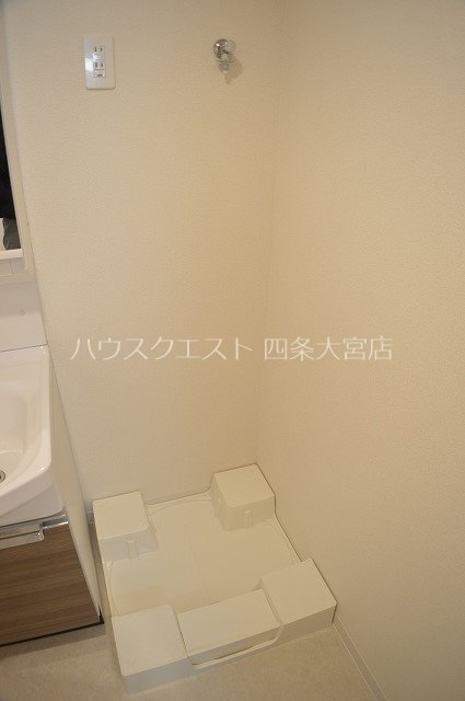 プレサンス京都洛南 その他
