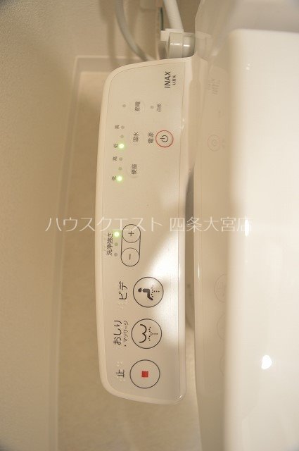 プレサンス京都洛南 その他
