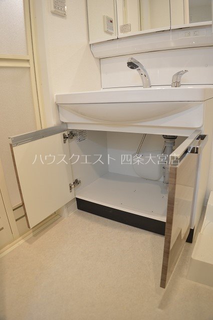 プレサンス京都洛南 その他