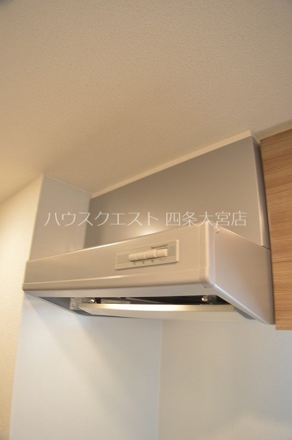 プレサンス京都洛南 その他