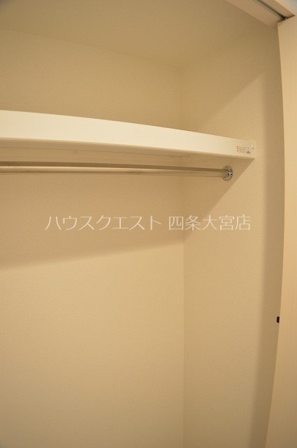 プレサンス京都洛南 その他