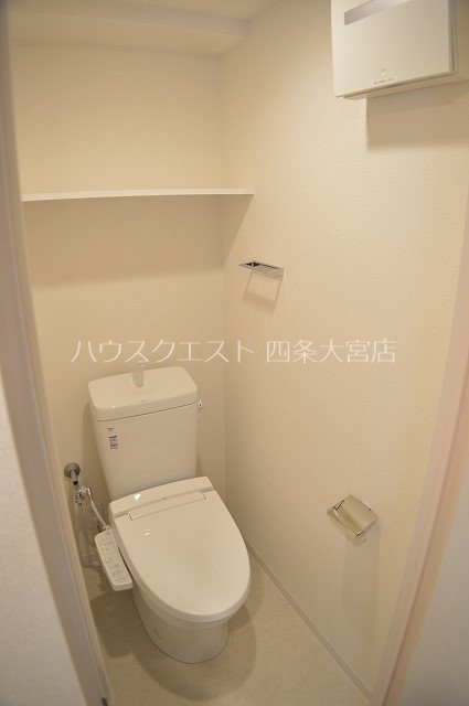 プレサンス京都洛南 その他
