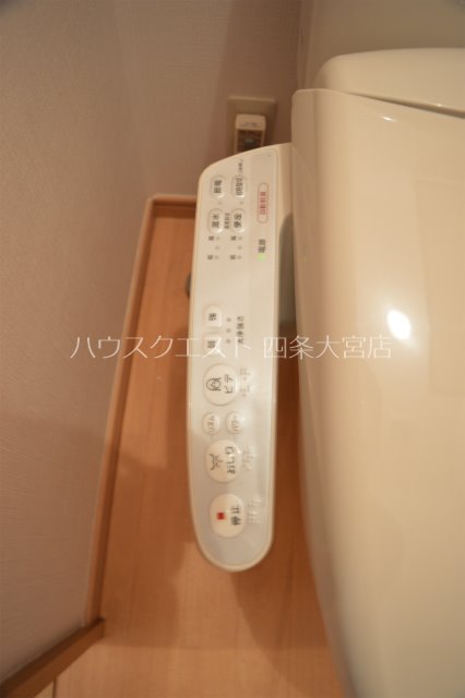 ヴィルヌーブ その他設備