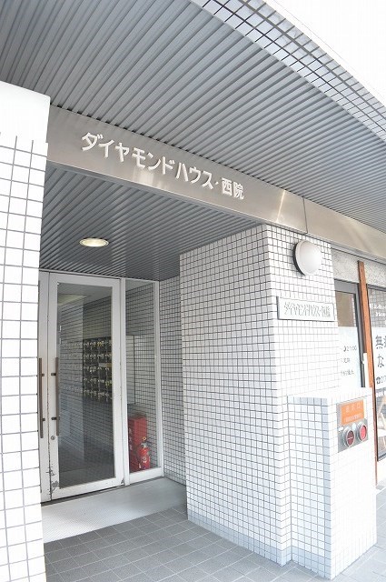 ダイヤモンドハウス西院 その他