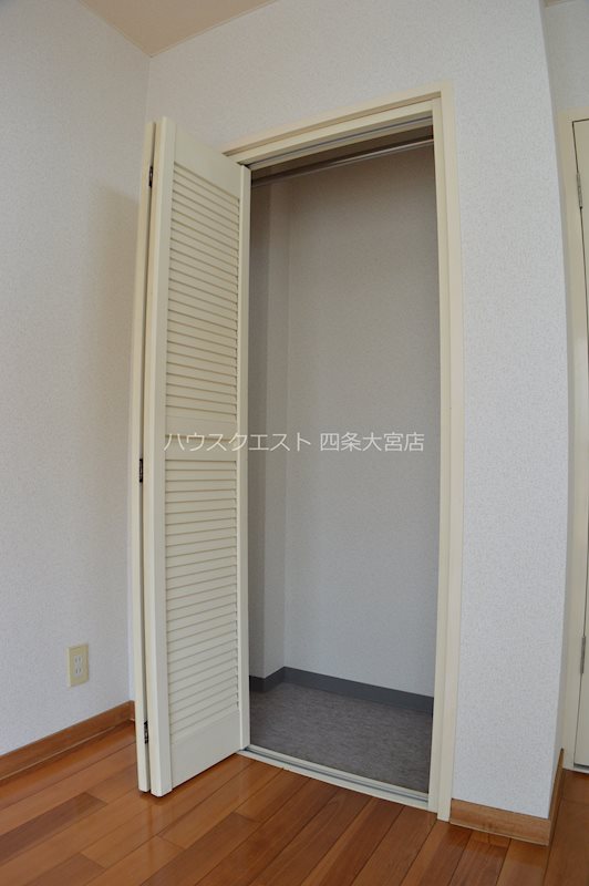 ドーリア西院 収納