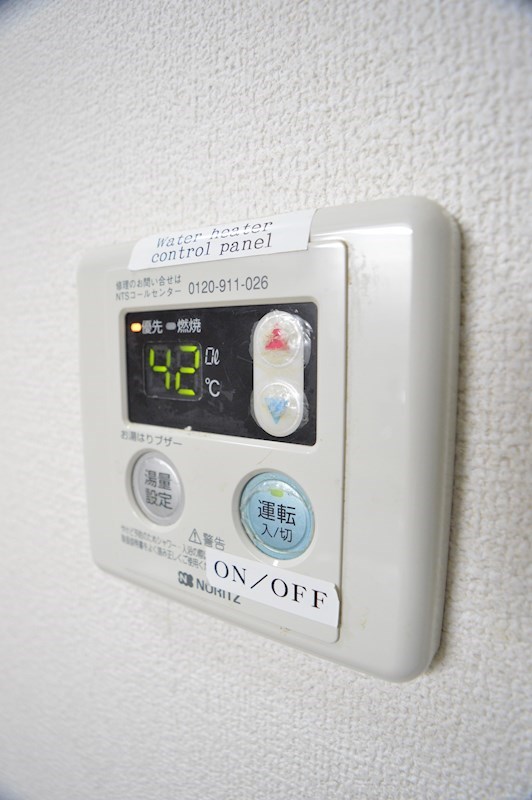 グランシエル西院 その他