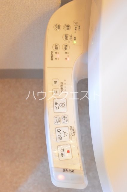コスモフォーラム四条 その他