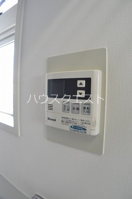 コスモフォーラム四条 その他