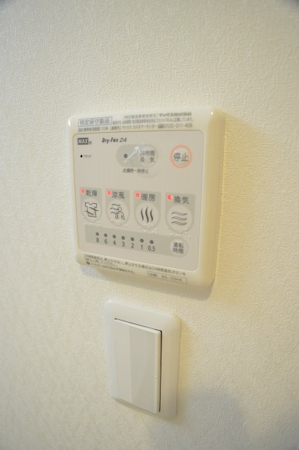 クオリカ太秦 その他