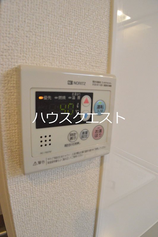 アークリード三条御前 その他設備
