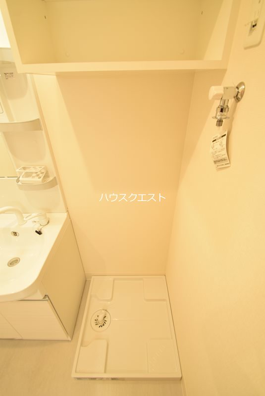 Grace北白川 その他設備