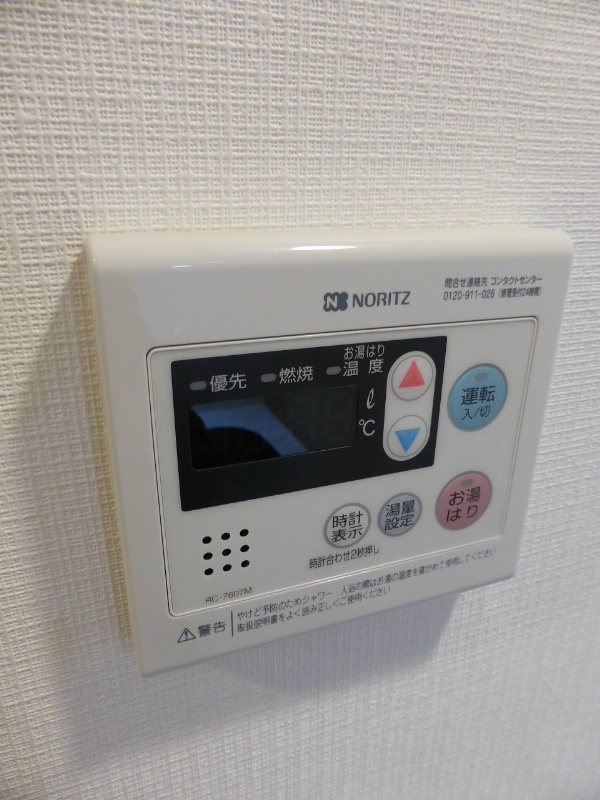 エステムプラザ東山邸 その他設備