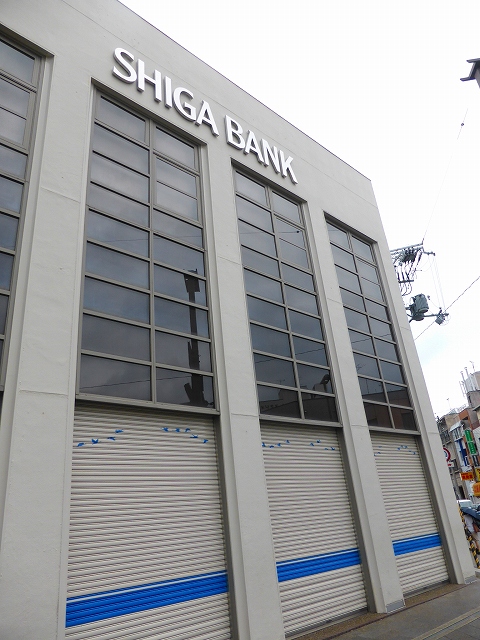 エステムプラザ東山邸 滋賀銀行東山支店