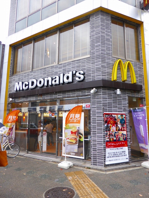 エステムプラザ東山邸 ﾏｸﾄﾞﾅﾙﾄﾞ 東山三条店