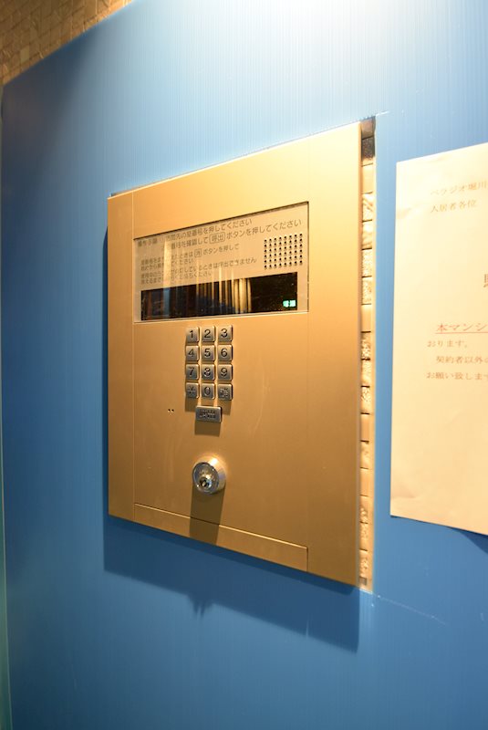 ベラジオ堀川今出川Ⅱ セキュリティ