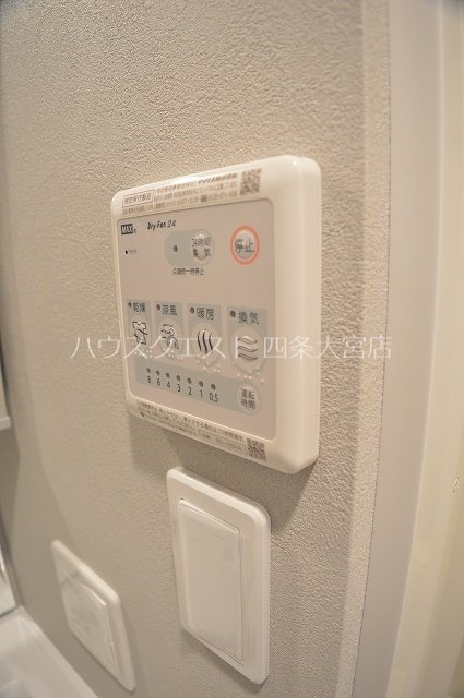 エステムコート京都西大路 その他