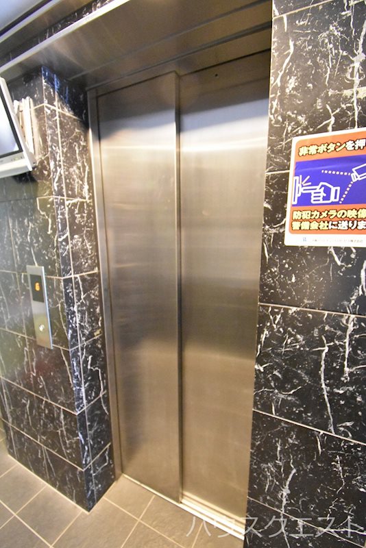 エステムプラザ京都五条大橋 その他設備