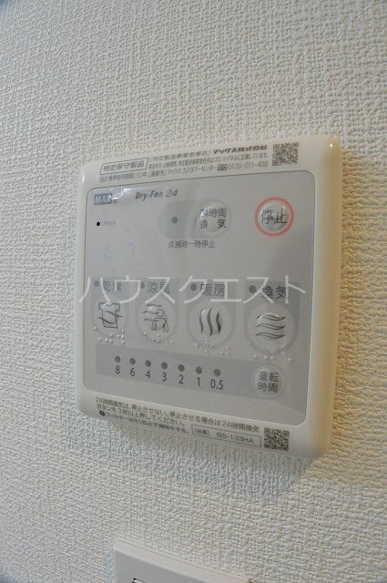 ベラジオ京都西大路ウエスト その他