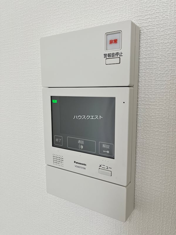ベラジオ四条壬生 セキュリティ