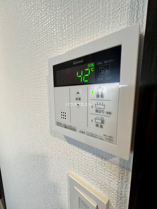 ベラジオ四条壬生 その他