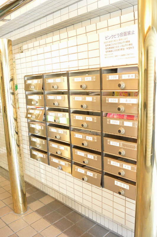 ライオンズマンション京都三条大宮 その他共有部分