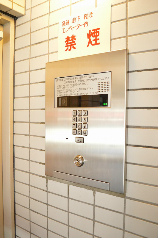 ライオンズマンション京都三条大宮 セキュリティ